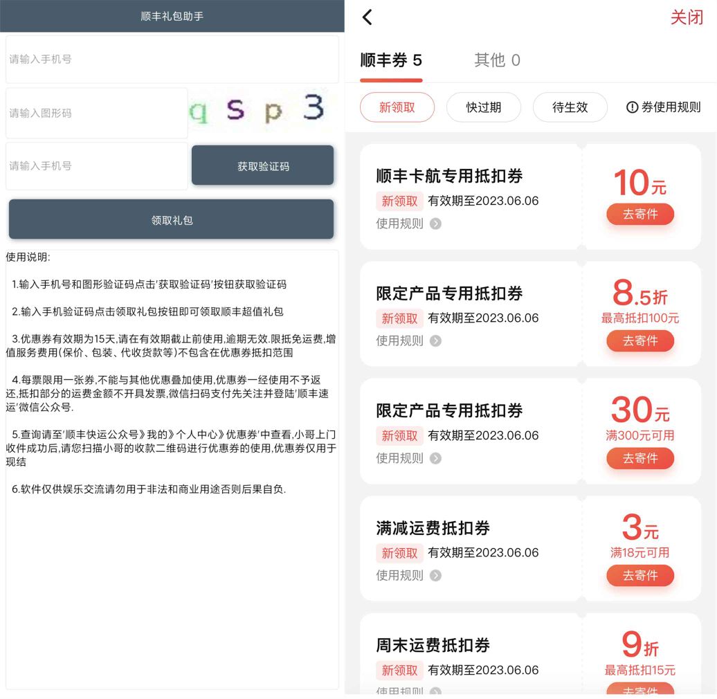 b3d28a9ee6676_compressed.png